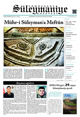 Süleymaniye Gazetesi